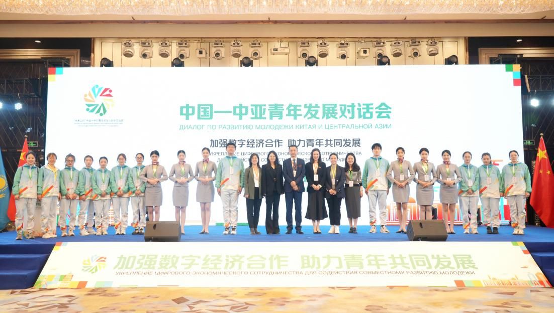 NBA博彩网站
师生顺利完成2025“未来之桥”中国—中亚青年领导人研修交流营服务保障工作